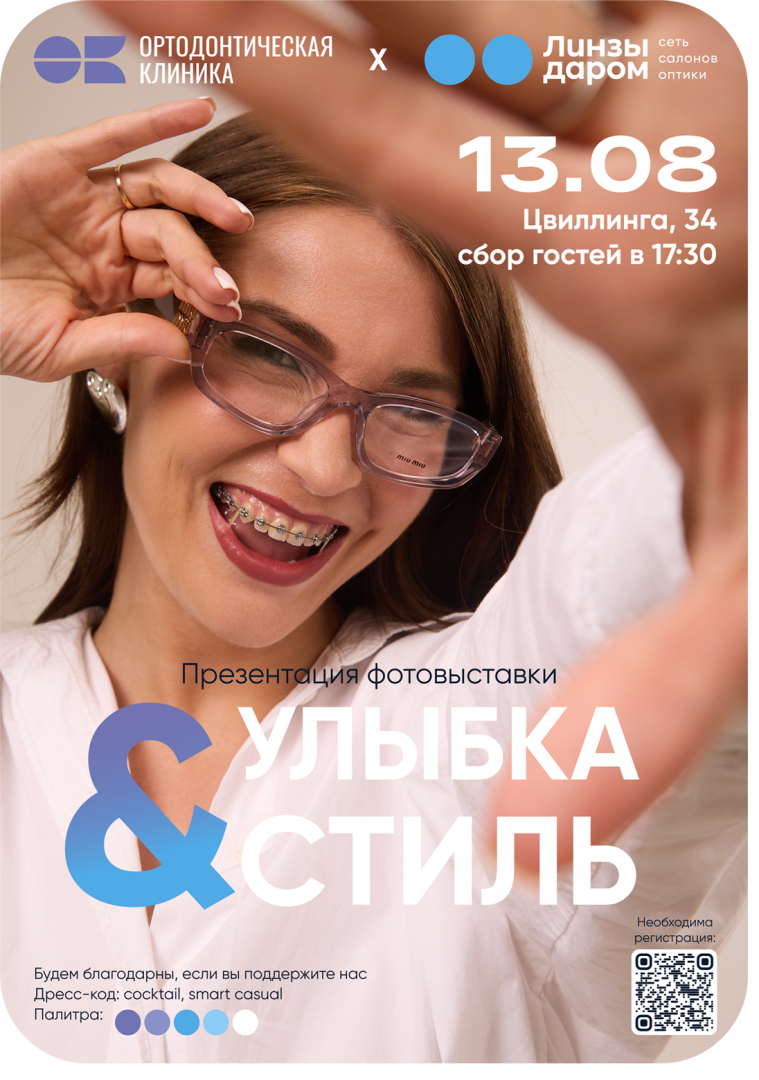 длд.png длд.png