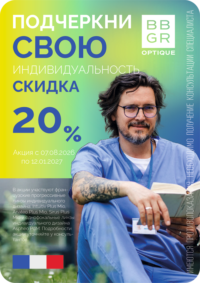 ыс.png