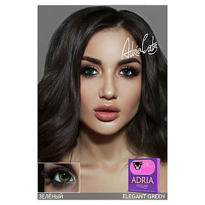 Adria Elegant
