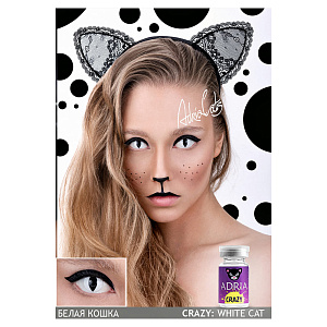 Adria Crazy (2фл.) 0.00