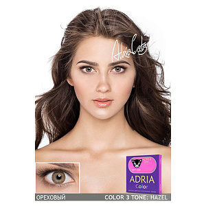 Adria Color 3T
