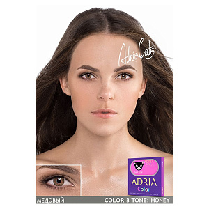 Adria Color 3T