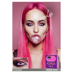 Adria Neon